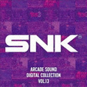 SNK ARCADE SOUND DIGITAL COLLECTION Vol.13 SNK