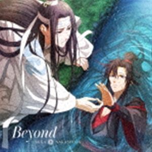 Beyond（期間生産限定盤／CD＋Blu-ray） 中島美嘉