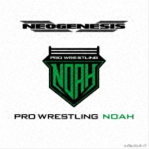 NEOGENESIS PRO-WRESTLING NOAH ENTRANCE MUSIC ( спорт искривление )