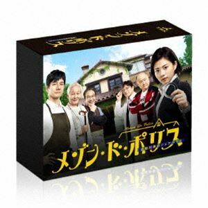 [Blu-Ray]メゾン・ド・ポリス Blu-ray BOX 高畑充希