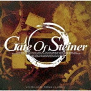 【合わせ買い不可】 GATE OF STEINER 10th Anniversary CD 阿保剛