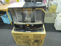 コロナ　自然通気形　解放式石油ストーブ　SX-3518WY　未使用品　2018年製_画像1