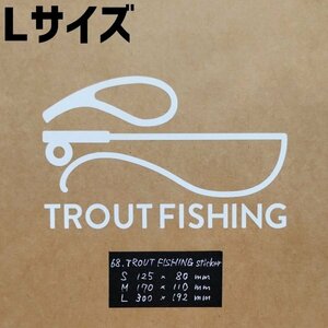 TROUTFISHINGsticker【白／Lサイズ】★釣り 渓流 トラウト フライフィッシング アウトドア ステッカー