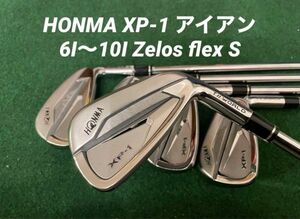 最終価格！HONMA XP-1 アイアン 6I〜10I Zelos flex S