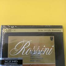 【超レア・未開封】ロッシーニ 弦楽ソナタ集 2CD アッカルド カニーノ　K2・HD MASTERING　24bit盤　serial NO．156／1000_画像4