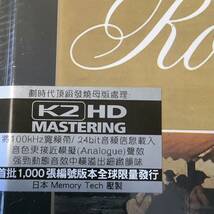 【超レア・未開封】ロッシーニ 弦楽ソナタ集 2CD アッカルド カニーノ　K2・HD MASTERING　24bit盤　serial NO．156／1000_画像5