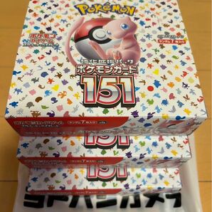 新品未開封　ポケモンカード　151 シュリンク無し　3box ペリペリ付き