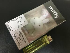 ★未使用・未開封★miffy 首と腕がうごくよ！「ふさふさマスコット モノトーンver.」 フィギュア　（奥ベ・フィギュア１保管）