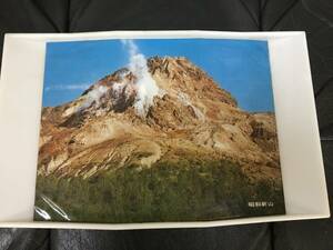 ★昭和40~50年代頃・当時物★昭和新山「トレイ・お盆」支笏洞爺国立公園　洞爺湖　壮瞥町　道南　噴火（手前棚３段目保管）