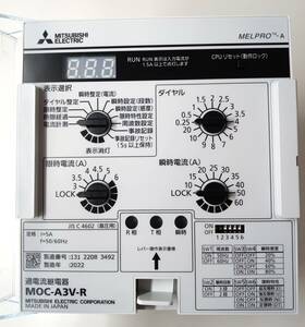 三菱MITSUBISHI MOC-A3V-R 過電流継電器　試験記録　２０２２年製 未使用　箱無し