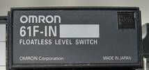 OMRON 61F-IN　フロートなしスイッチ　コンパクトタイプ　形61Ｆ　ＡＣ100/200Ｖ　未使用 箱破損_画像2