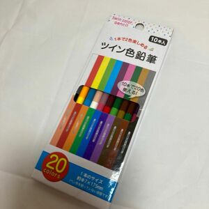 色鉛筆 ツインタイプ １０本入