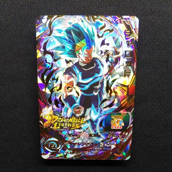 ドラゴンボールヒーローズmm4-068 シャロット　自己排出　新品未使用　美品