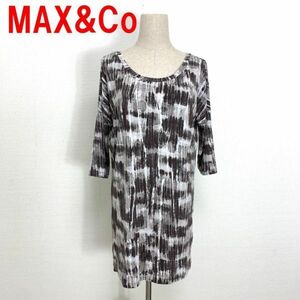 A2344 マックスアンドコー 七分袖カットソー MAX&Co 五分袖 Tシャツ レーヨン 茶色 ブラウン ストレッチ チュニック 総柄 グレー M