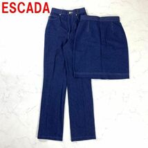 A2386 エスカーダ デニム ジーンズ パンツ スカートセット 綿 ESCADA コットン ネイビー ストレート ひざ丈スカート タイト 紺 34_画像1