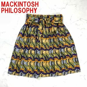 A2560 マッキントッシュフィロソフィー ロングスカート MACKINTOSH PHILOSOPHY 総柄 グリーン 紺 ネイビーフレア 緑系 38