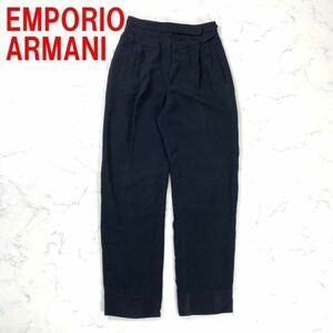 A2563 エンポリオアルマーニ テーパードパンツ スラックス EMPORIO ARMANI ネイビー カジュアルパンツ 紺 40