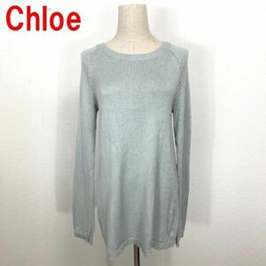 A2665 クロエ ニットソー チュニック ペールグリーン Chloe 絹 シルク100％ シルク ロング丈40