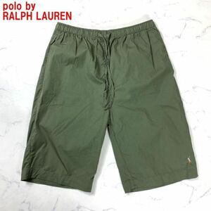 A2682 Polo bai Ralph Lauren шорты хаки вышивка polo by RALPH LAUREN хлопок хлопок талия резина большой размер LL