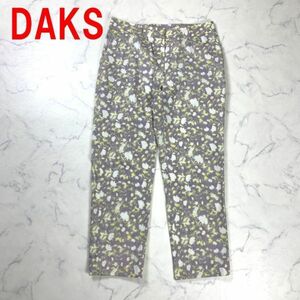 A2737 ダックス カジュアルパンツ 綿 総柄 DAKS コットン イエロー 大きいサイズ ストレッチ グレー 黄色 42