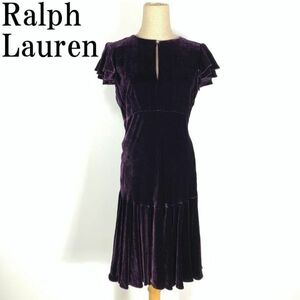 LA1189 ラルフローレン ベロアシルクフレアRalph Lauren 紫 ロングワンピース 半袖 フォーマル ワンピース ダークパープル11