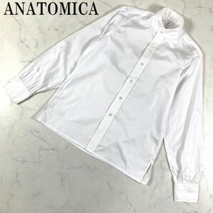 LA1204 アナトミカ バンドカラーシャツ 白ホワイト ANATOMICA 綿コットン100％ 長袖 XS