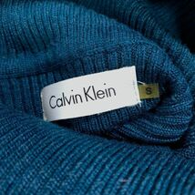 LA1307 カルバンクライン ボリュームネックニットワンピース Calvin Klein アクリルニット ロングワンピース リブニット青緑 半袖S_画像7