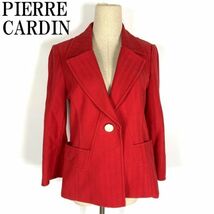 LA1309 ピエールカルダン ヘリンボーン柄テーラードジャケット PIERRE CARDIN コットン ナイロン 赤レッド40_画像1