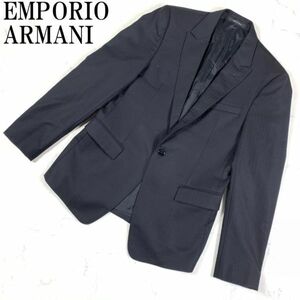 LA1323 エンポリオアルマーニ テーラードジャケット EMPORIO ARMANI ヘリンボーン柄 フォーマル ビジネス 黒ブラック 裏地あり