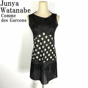 LA1332 ジュンヤ ワタナベ 水玉ドット柄メッシュワンピース Junya Watanabe Comme des Garons コム デ ギャルソン黒ブラック S