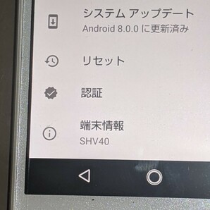 動作オッケー AQUOS sense SHV40 Android スマホ auの画像4