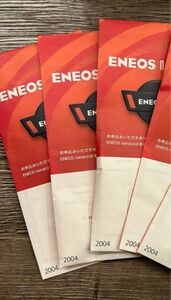 エネオスナナコ ENEOS nanaco 非接触決済ツール 2個セット