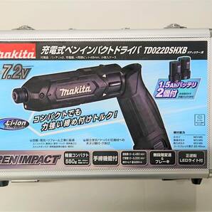 ★未使用品・送料無料 マキタ makita 充電式ペンインパクトドライバ TD022DSHXB 7.2V 1.5Ahバッテリ2個の画像1