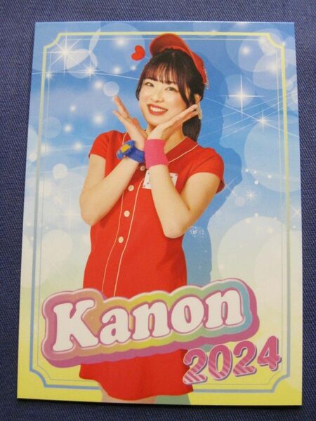 かのん Kanon ★ 福岡 PayPayドーム キリンビール 売り子カード 2024 ★ 福岡ソフトバンクホークス