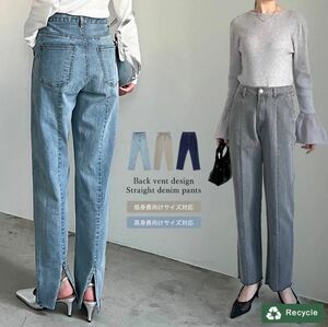 Re:EDIT リエディ 金子麻貴さん着用 バックベンツストレートリサイクルデニム 完売商品 サイズM ブルー