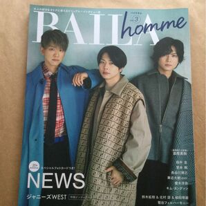 BAILA (バイラ) homme vol.3