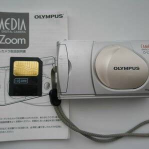 OLYMPUS オリンパス C-1Zoom 電池式 【送料無料】の画像2