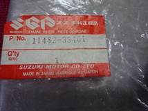 【A1224】スズキ　GSX-R400　クラッチカバーガスケット　部品番号11482-33401　純正部品パッケージ入り_画像2