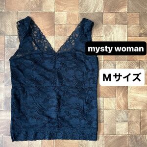 mysty woman ミスティーウーマン　タンクトップ　キャミソール　レース