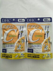 DHC ビタミンCハードカプセル60日分× 2袋