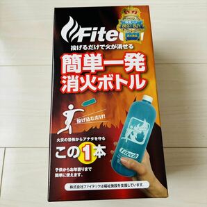 Fitech 簡単一発消火ボトル 未開封 消化器ファイテック 防災防火グッズの画像1