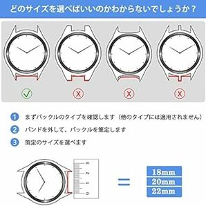 [Annymall] 時計バンド ユニバーサル 18mm 20mm 22mm シリコン 腕時計バンド 防水 時計ベルト18mm 2の画像5