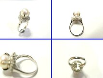 ○新品同様 パール 真珠 プラチナ Pt850 ダイヤ 0.38ct 指輪 リング 7.7g R0097_画像3