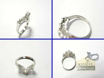 ○新品同様 プラチナ Pt900 ダイヤ0.35ct 指輪 リング 4.5g REL3_画像3