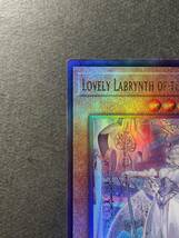 遊戯王 白銀の城のラビュリンス 泰亜版 CR02-AE118 Lovely Labrynth of the Silver Castle レリーフ 英語版_画像2