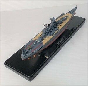  戦艦大和 完成品　精密模型 27cm　ケース入り　ジオラマ製作