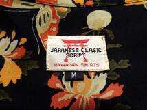 JAPANESE CLASIC SCRIPT シルク アロハシャツ M ジャパニーズクラシックスクリプト JAPANESE CLASSIC SCRIPT 花旅楽団 絹_画像2