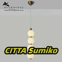 グローブペンダント照明天井器具ゴールド LED ハンギングランプホワイトアクリルボールライトシェードシングルシャンデリアモダ_画像1