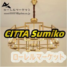 天井照明器具シーリングライト ペンダントライト 照明器具 6灯 超豪華 シャンデリア_画像4