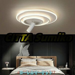 シーリングライト LED スポットライト付 照明器具 天井照明 インテリア 居間用 寝室 北欧 節電